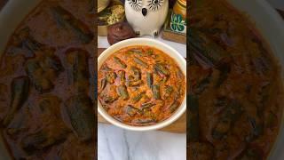 Dahi Bhindi Recipe #shorts #viral #dahibhindi #bhindi