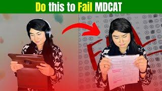 NEVER DO THESE THINGS| MDCAT 2025 | MDCAT MENTOR ️| ACE MDCAT | NEVER DO THESE MISTAKES ‼️