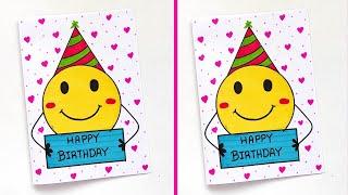  Happy Birthday Greeting Card  | Cute & Easy Birthday Card Ideas | Birthday Card for Best Friend