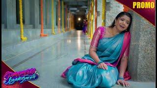 கண்ணெதிரே தோன்றினாள் | Kannedhirey Thondrinal Promo | 20th to 21st Sep 2024 on KalaignarTV @8:30pm