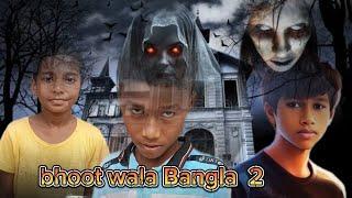 Bhoot wala Bangla part 2 || Horan movie funny #viralvideos #hindi #bhoot