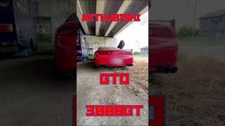 Mitsubishi GTO 3000GT GTO idling instability solved! #shorts