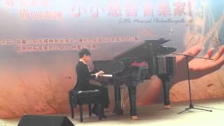 Angus Choi 小小慈善音樂家表演