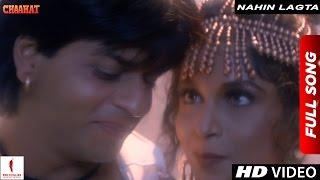 Nahin Lagta | Alka Yagnik, Udit Narayan | Chaahat | Shah Rukh Khan & Ramya Krishnan