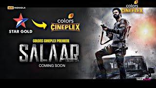 Salaar Coming On Colors Cineplex? | Star Gold Movies On Colors Cineplex  | JioStar Merger