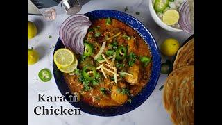 Instant Pot Karahi Chicken | Chicken Kadai | How to Make Chicken Karahi in the Instant Pot