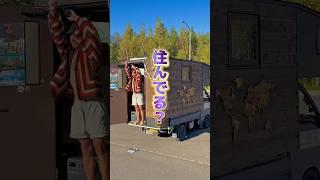 Is it okay to live in a car? Or not? #outdoor #mobilehouse #homemadecamper #camping #lightvandiy ...