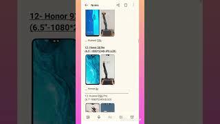 Universal Combo Folders (Huawei/Honor.............../Folderlist)#youtubeshorts