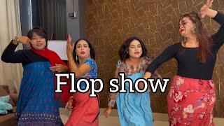 FLOP SHOW | Emoinu Special | Entertainment program | Tausnnabi