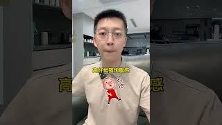 脂肪最害怕的搭配是什么？