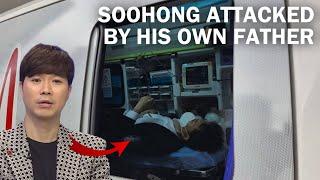 Park Soo Hong Attacked By His Own Father During Brother's Prosecution!!! 