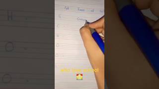 Full form of school #viral #manahil #full #form #school