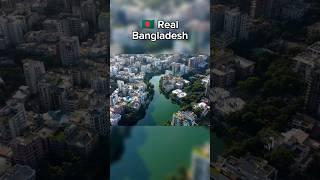 Real Bangladesh  Bangladesh Edit - Natural Beauty of Bangladesh - Beautiful Bangladesh