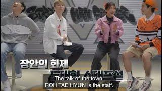 [노태현] ROH TAE HYUN | On the rumor of being an MNET Staff 