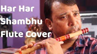 Har Har Shambhu Flute Cover