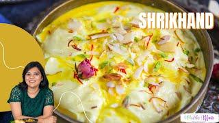 Shrikhand Recipe