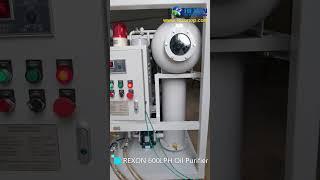 REXON 600L Vacuum Transformer Oil Purifier #transformer_oil_filtration #transformer_oil_purification