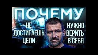 Как сделать КВАНТОВЫЙ СКАЧОК В БИЗНЕСЕ! МЫСЛИ МИЛЛИАРДЕРА