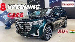 2025 कि 8 Upcoming Cars In India|| 8 New Suv 2025 ||.