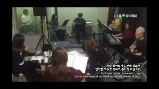 창조의 아버지 father of creation/찬쉼워십 연습중 Chanshim aworship