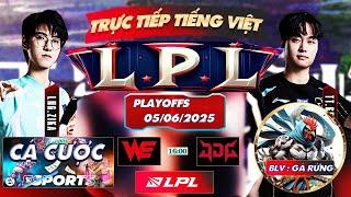 EMEA | TRỰC TIẾP EMEA TIẾNG VIỆT -  BLV GÀ RỪNG - 06/6/2025