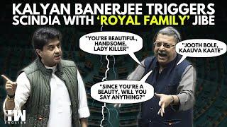 WATCH: TMC MP Kalyan Banerjee triggers Jyotiraditya Scindia With 'Royal Family' Jibe | Lok Sabha