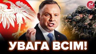 ЗАРАЗ! Польща ЕКСТРЕНО розпочала підготовку до ВІЙНИ! Терміново звернулись до ГРОМАДЯН