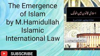 THE EMERGENCE OF ISLAM 5