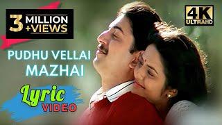 Pudhu Vellai Mazhai LYRICAL | Roja 4K HD Video Song | Aravind Swamy, Madhu | A.R.Rahman