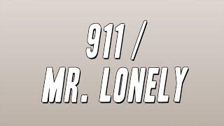 Tyler, The Creator - 911 / Mr. Lonely ft. Steve Lacy & Frank Ocean (Lyrics)
