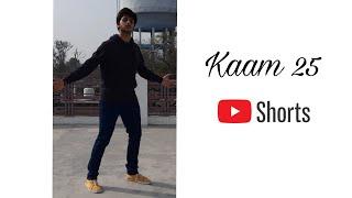 Kaam 25 - Divine | Dance Cover | Kartik Raja Choreography #Shorts