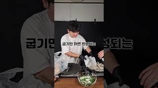 한우곱창 9900원 초특가딜