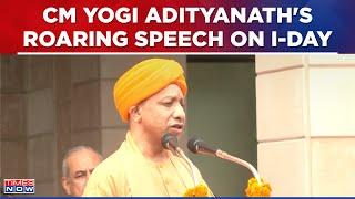 From Lucknow Podium, Uttar Pradesh CM Yogi Adityanath Delivers Dynamic Speech On 78th I-Day, Watch