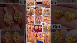 Gold Stud Earrings Designs For Daily Wear |Latest Gold Tops Earrings Designs |Gold Earrings#vlog #90