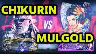 T8  Chikurin (Leroy) vs MulGold (Azucena)  20240207new ver1.01.04 Tekken 8 4K HDR