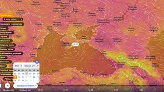 Черноморская депрессия может сохранится до 9 сентября. Прогноз погоды