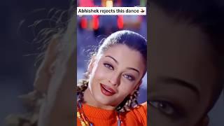 Abhishek chose this dance  #shorts #aishwaryaraibachchan #abhishek #nimritkaurahluwalia
