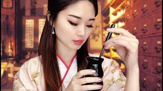 [ASMR] Chinese Herbal Shop