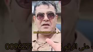 برج الجدي كن هذه الاعصاب #نعم_صحيح #برج_الجدي #برج_الحوت #توقعات_الأبراج #علي_الزين