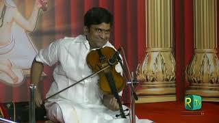 Thyagaraja Aradhana | Varadharajan I Violin