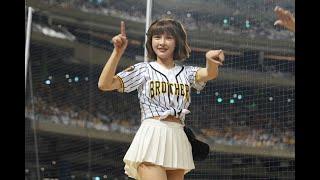 20240615 峮峮- 小翔之歌   阪神甲子園球場日—100 週年大巨蛋特仕版