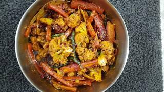 Cauliflower Carrot Pickle / गोभी गाजर का अचार / सर्दियों वाला साल भर चलने वाला जरूर try करें