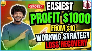 Quotex Fast And Easy 1 Min Strategy | Compounding from $10 to $1000 | With Price Action Coco Trading