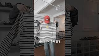 5년 전, 그 맛
