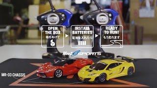 Kyosho Mini-Z - небольшая экскурсия от RCMOTORS.TV