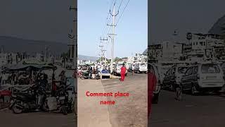 #comment #viralvideo #viralshorts #travel  #trending #travel