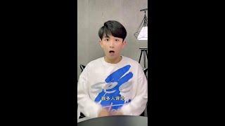 上镜必学：小明之双下巴消失术 #双下巴 #涨知识