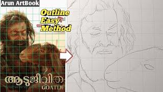 Aadujeevitham / The GoatLife Movie Prithviraj Drawing / Outline Easy Method / Arun ArtBook