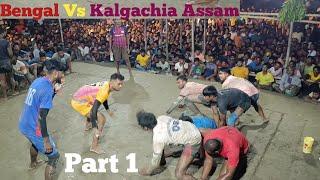 New Ha Du Du Khela 2024 {{ Kalgachia Assam Vs Bengal {{ Part 1 {{ SR Traveller Vlogs {{ Goto Khela