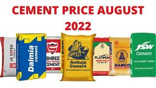 cement price today 2022 all cement price